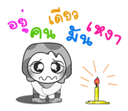 Hello my name is Dora.. sticker #14151924