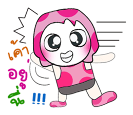 Hello my name is Dora.. sticker #14151925