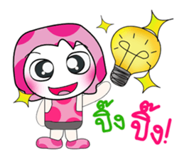 Hello my name is Dora.. sticker #14151928