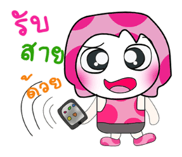 Hello my name is Dora.. sticker #14151929