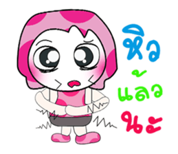 Hello my name is Dora.. sticker #14151932