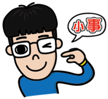 50th MUST EE Student Association! sticker #14151946