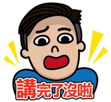 50th MUST EE Student Association! sticker #14151948