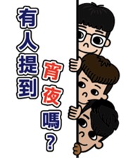 50th MUST EE Student Association! sticker #14151952