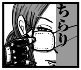 Cartoon style of Toyama dialect sticker #14152094