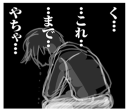 Cartoon style of Toyama dialect sticker #14152108