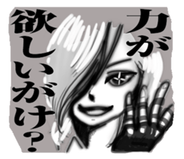 Cartoon style of Toyama dialect sticker #14152109