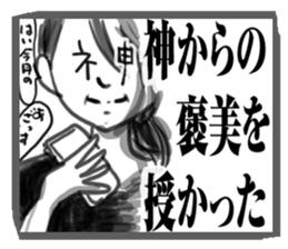 Cartoon style of Toyama dialect sticker #14152120