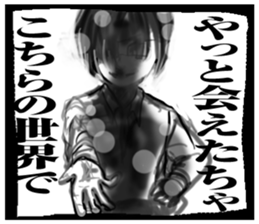 Cartoon style of Toyama dialect sticker #14152128