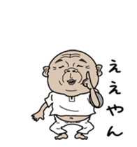 osaka osan sticker #14152136