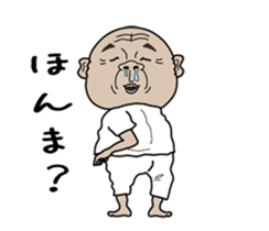 osaka osan sticker #14152137