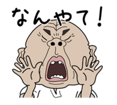 osaka osan sticker #14152138