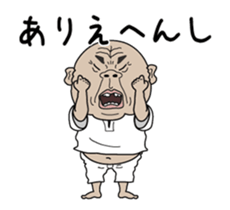 osaka osan sticker #14152139