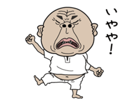 osaka osan sticker #14152143