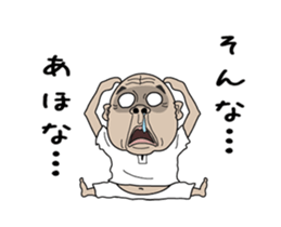 osaka osan sticker #14152144