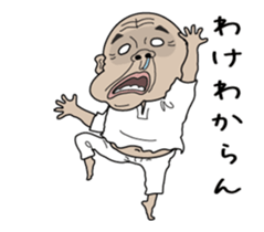 osaka osan sticker #14152145