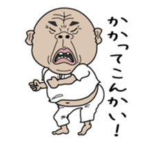 osaka osan sticker #14152148