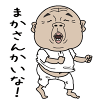 osaka osan sticker #14152149