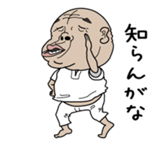 osaka osan sticker #14152152