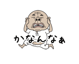 osaka osan sticker #14152154