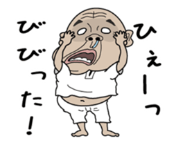 osaka osan sticker #14152155