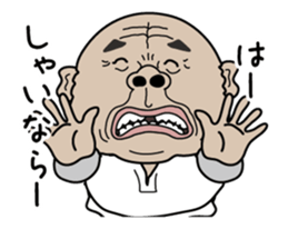 osaka osan sticker #14152157