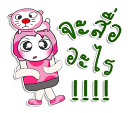 ...Mr. Dora.. Love cat.. sticker #14152168