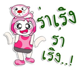 ...Mr. Dora.. Love cat.. sticker #14152169