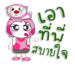 ...Mr. Dora.. Love cat.. sticker #14152170