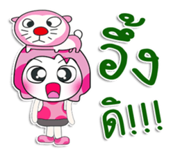 ...Mr. Dora.. Love cat.. sticker #14152173