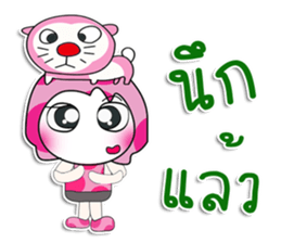 ...Mr. Dora.. Love cat.. sticker #14152174