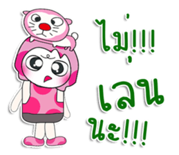 ...Mr. Dora.. Love cat.. sticker #14152176