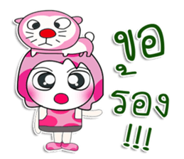 ...Mr. Dora.. Love cat.. sticker #14152177