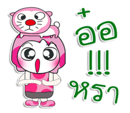 ...Mr. Dora.. Love cat.. sticker #14152181