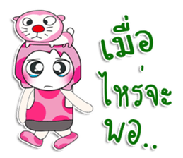 ...Mr. Dora.. Love cat.. sticker #14152183