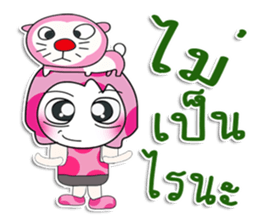 ...Mr. Dora.. Love cat.. sticker #14152188