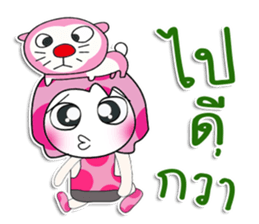 ...Mr. Dora.. Love cat.. sticker #14152189