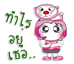 ...Mr. Dora.. Love cat.. sticker #14152191