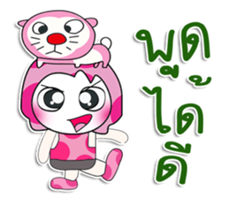 ...Mr. Dora.. Love cat.. sticker #14152192