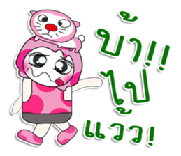 ...Mr. Dora.. Love cat.. sticker #14152193