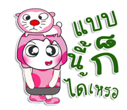 ...Mr. Dora.. Love cat.. sticker #14152196