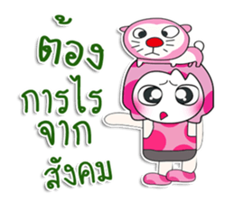 ...Mr. Dora.. Love cat.. sticker #14152201