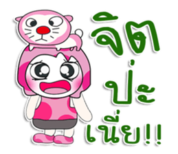 ...Mr. Dora.. Love cat.. sticker #14152205