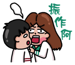 I have four sisters sticker #14152207