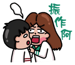 I have four sisters sticker #14152207