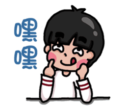 I have four sisters sticker #14152216