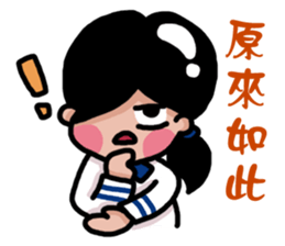 I have four sisters sticker #14152217