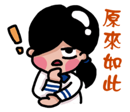 I have four sisters sticker #14152217