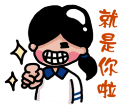 I have four sisters sticker #14152218