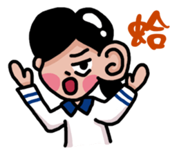 I have four sisters sticker #14152219